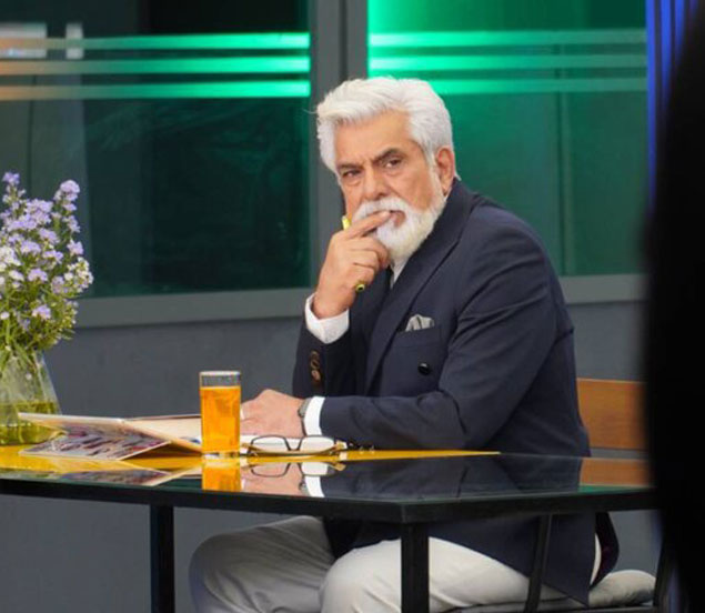 خالی