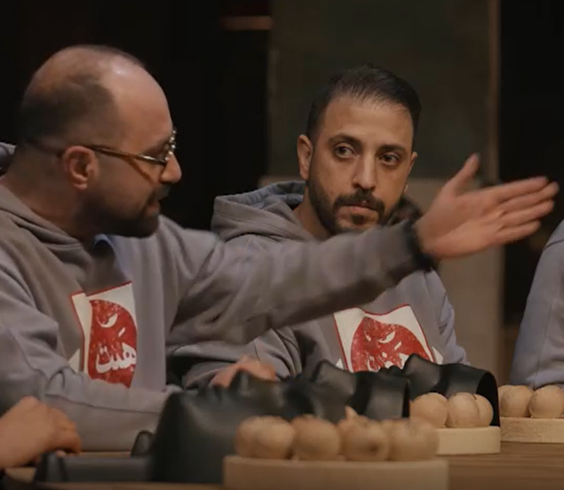 خالی