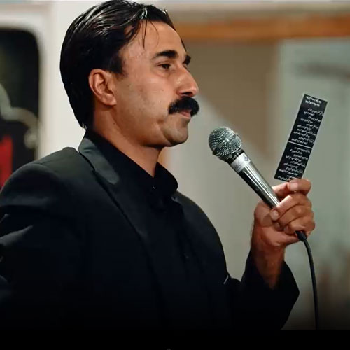 خالی