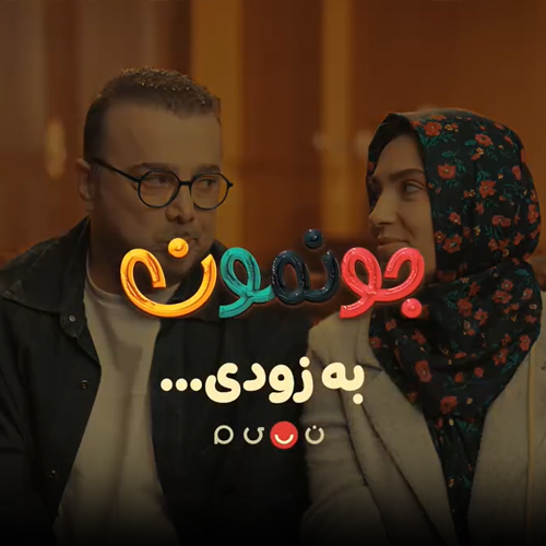 خالی