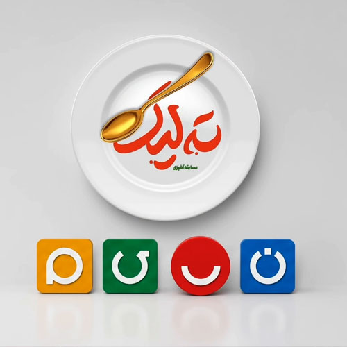 خالی