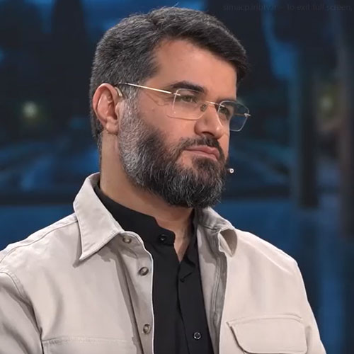 خالی