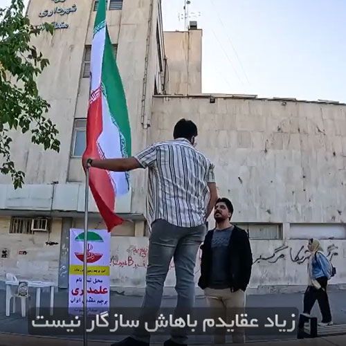خالی