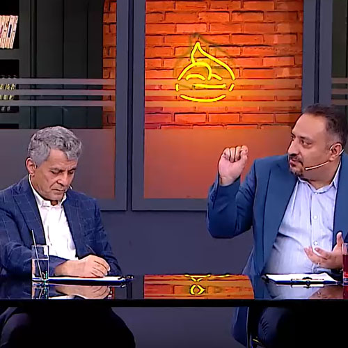 خالی