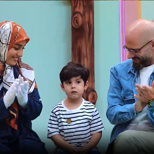 خالی