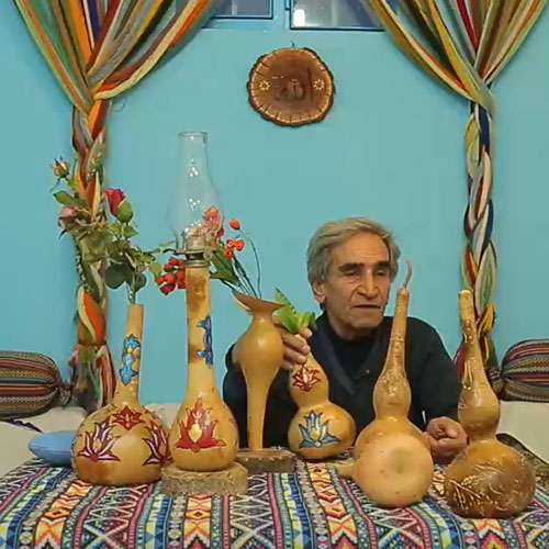 خالی