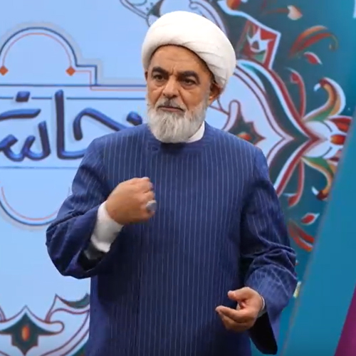 خالی