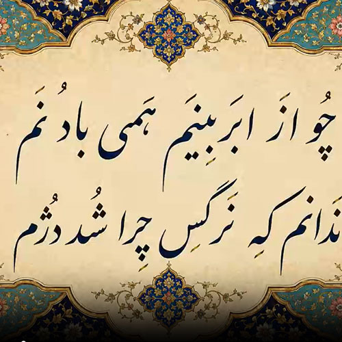 خالی