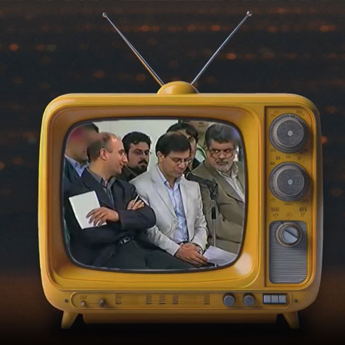 خالی
