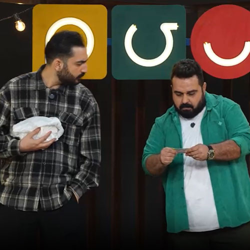 خالی