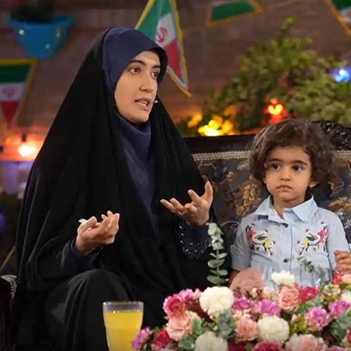 خالی