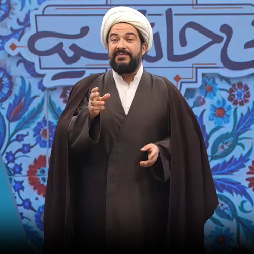 1405/07/02_  حجت الاسلام مصطفی آقایی