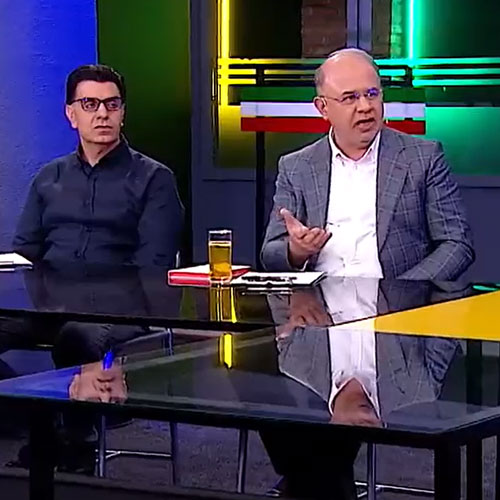 خالی