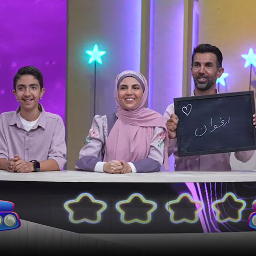 خالی
