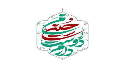 شبکه نسیم، شبکه نشاط و سرگرمی