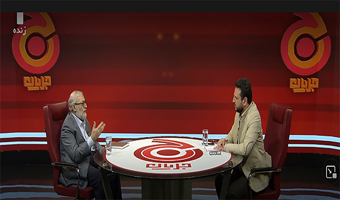 برنامه جریان/ سری دوم