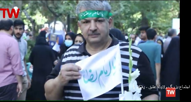 پلاک یک
