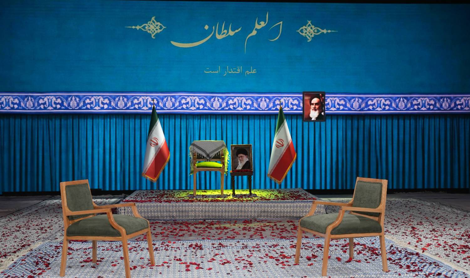 رهنما