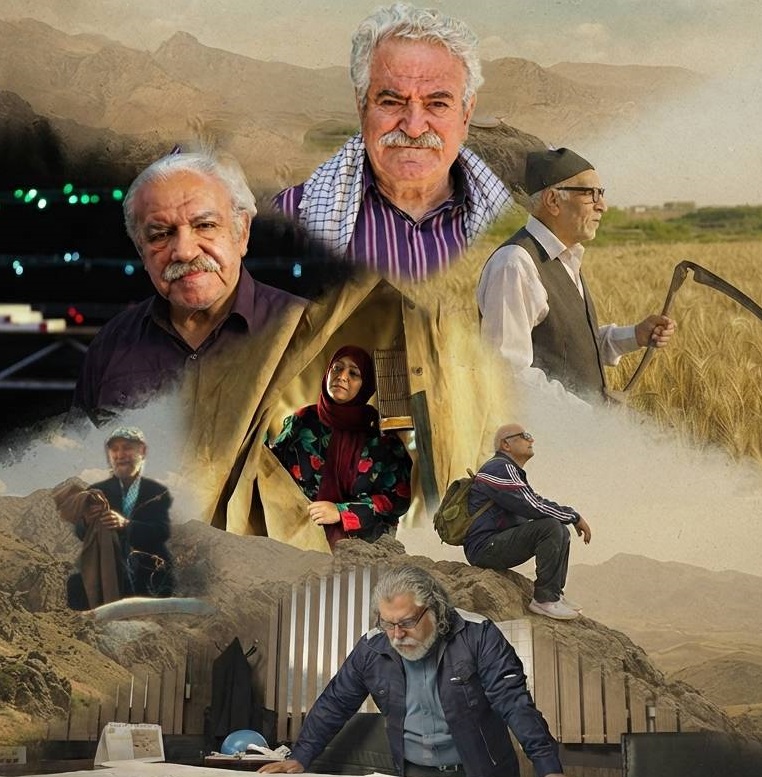 دیدار