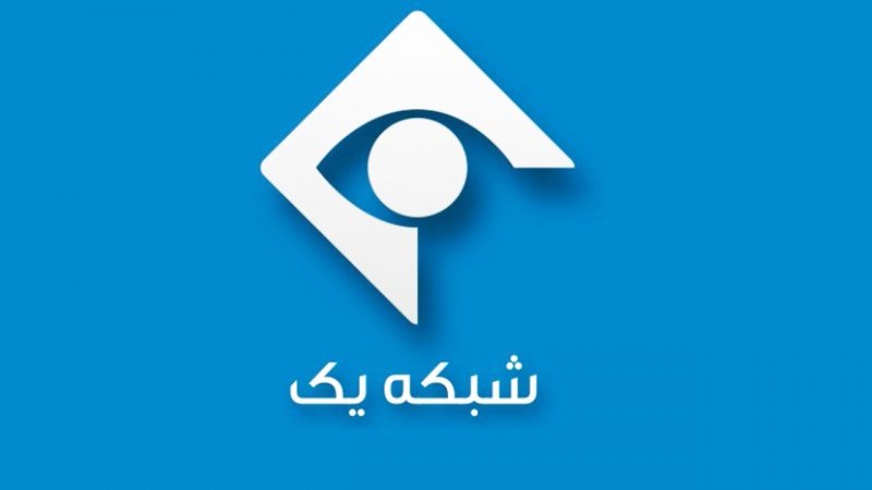 پیچ آخر
