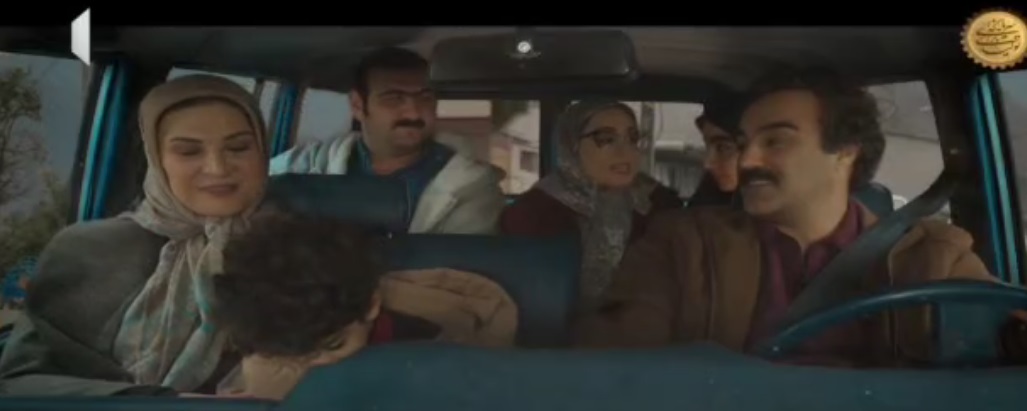 مجموعه پایتخت ۷ | شبکه یک