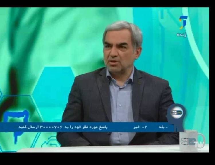 گسترش مرموز دیابت در جهان