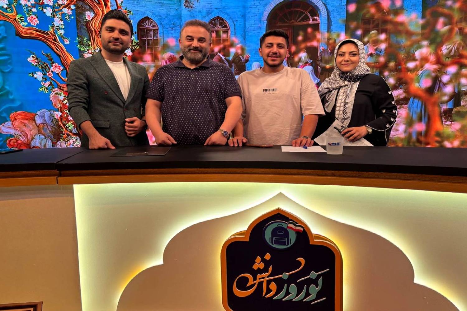 نوروز دانش 1405