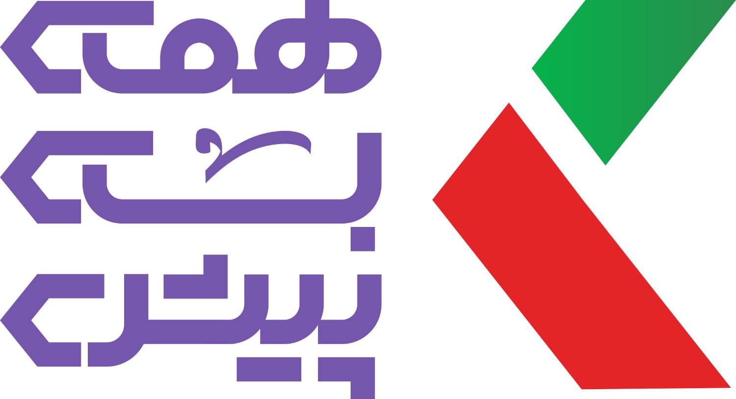 فاصله محتوای مدرسه با دنیای واقعی زیر ذره‌بین «همه به پیش»