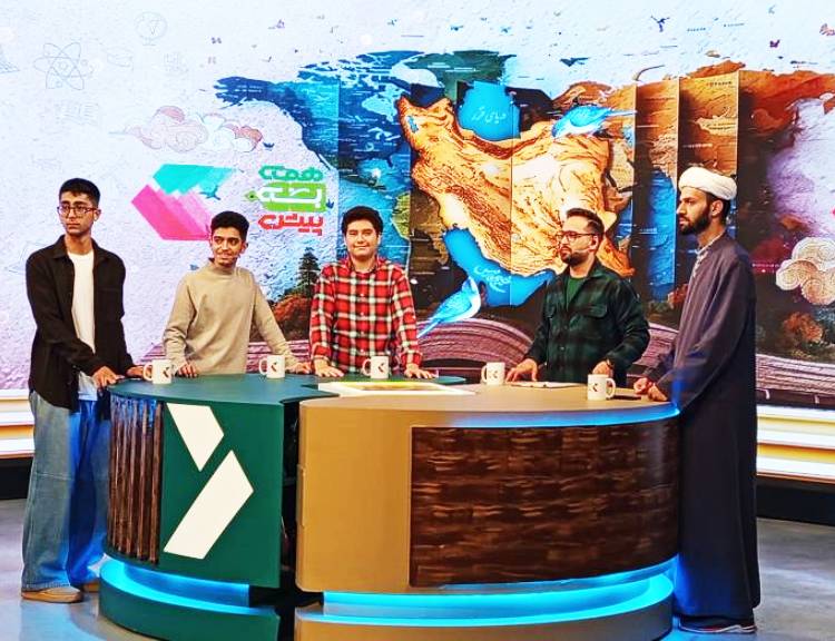 همه به پیش
