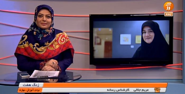 <p><strong><span style="font-size: 12pt; font-family: BYekan;">برنامه &laquo;یقه هفت&raquo; به زودی از شبکه هفت سیما</span></strong></p>