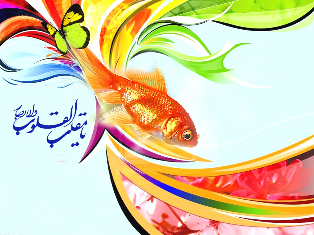 برنامه «همیشه خونه» رنگ و بوی نوروزی می گیرد
