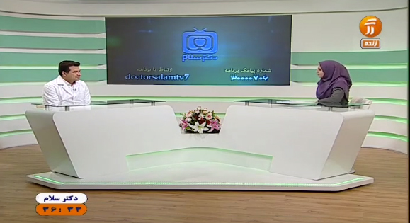 آموزش ترک عادات بد غذایی در«دکتر سلام»