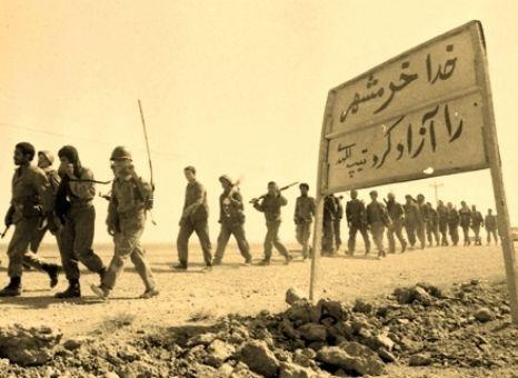 «رو به روی ماه» به زودی از شبکه آموزش پخش می شود