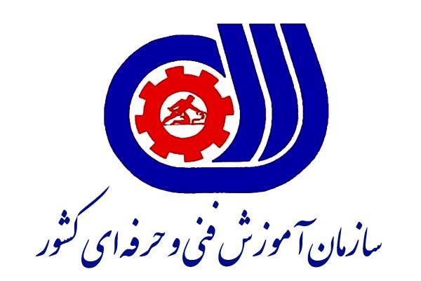 برنامه حرفه ای شو به زودی از شبکه آموزش سیما