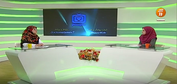 بررسی بیماری های مغز و اعصاب کودکان در " دکتر سلام "