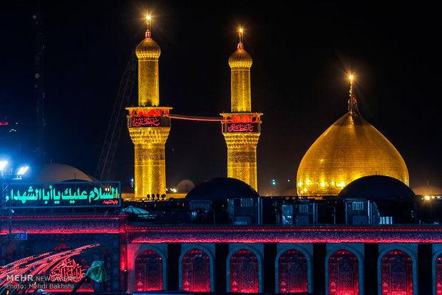 <p><strong><span style="font-size: 12pt; font-family: BYekan;">ویژه برنامه های شبکه آموزش در ایام محرم</span></strong></p>