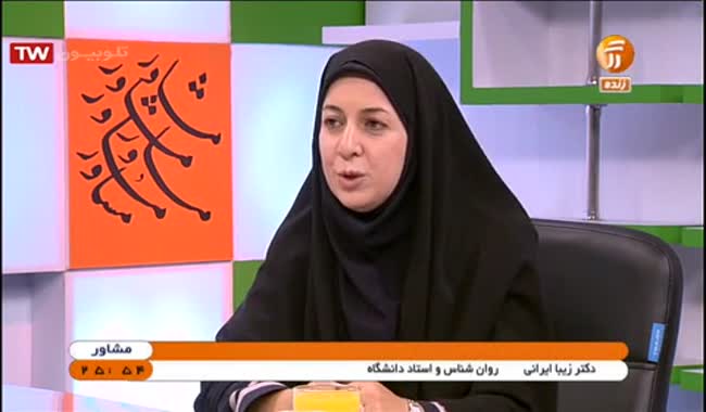نیازهای تربیتی نسل امروز با «مشاور» بررسی می شود