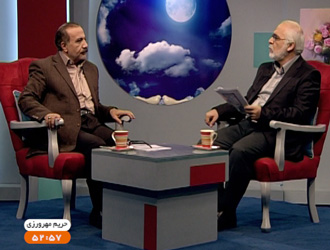 بررسی نقش تغذیه در طب ایرانی در «حریم مهرورزی»
