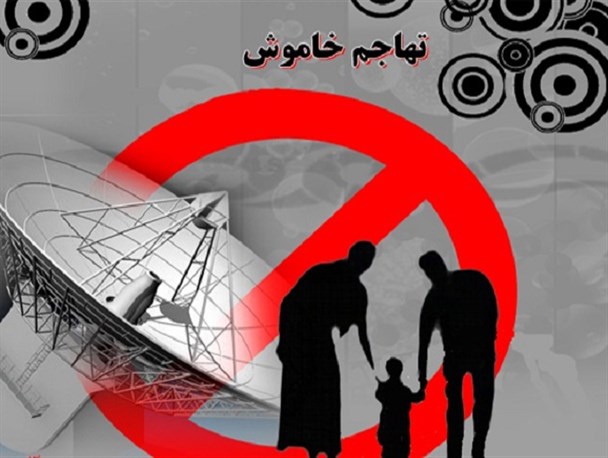 «مشاور» از تغییر سبک زندگی می گوید