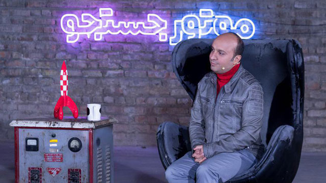 اولین شکل گیری فروشگاه های اینترنتی در " موتور جستجو "