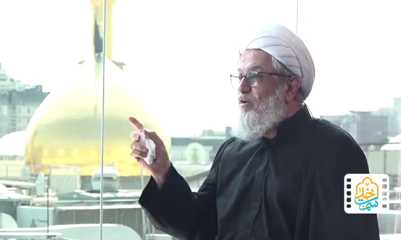 حقیقت بهشت محبت امام است