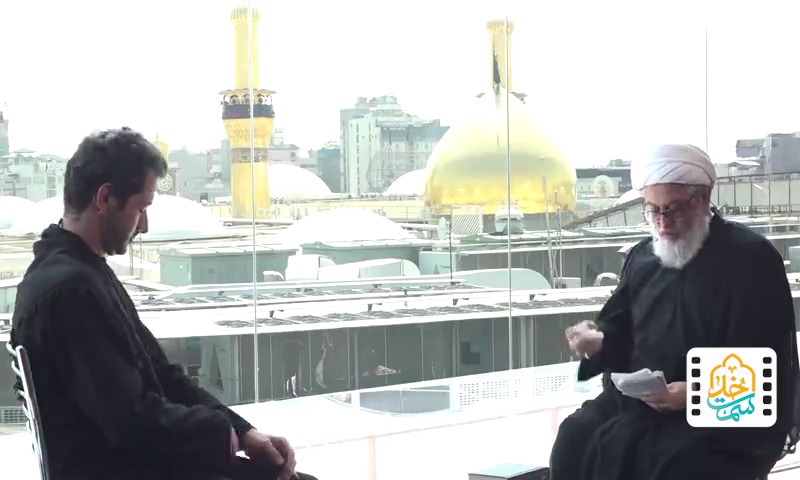 فنا و ذوب در امام14030-06-05
