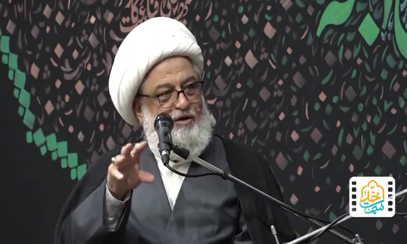 نقش آخرالزمانی حضرت معصومه (سلام الله علیها)