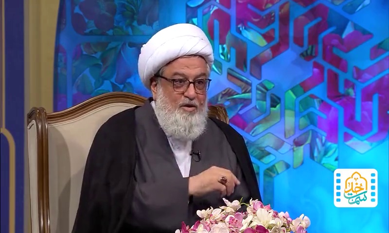 محبت امروز ، رمز نجات فردا