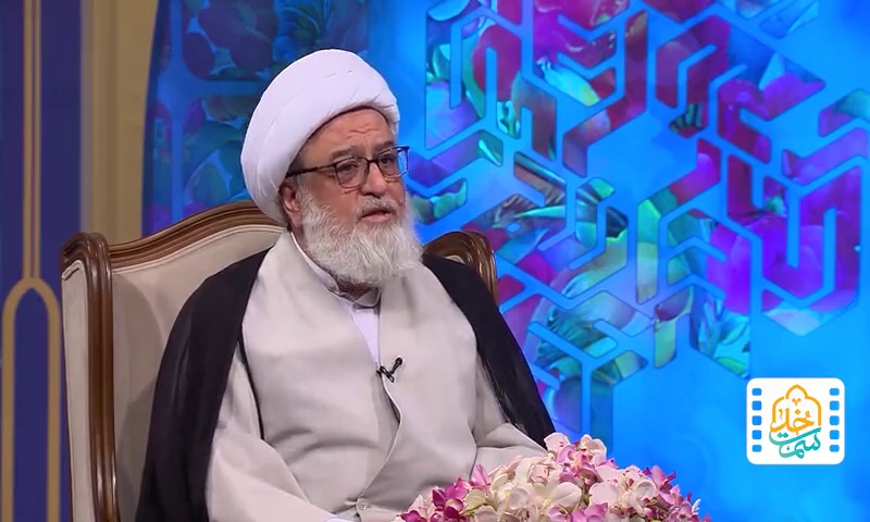 آیه ای برای دفع شرور