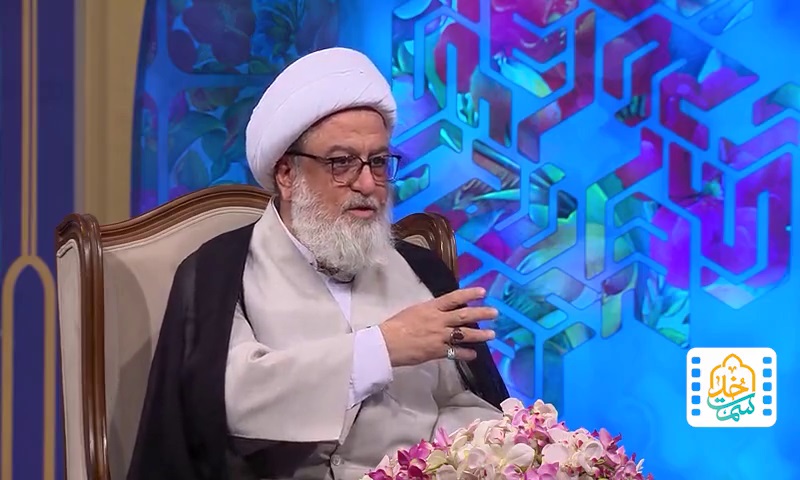 مشارکت‌های سرنوشت ساز1404-09-15