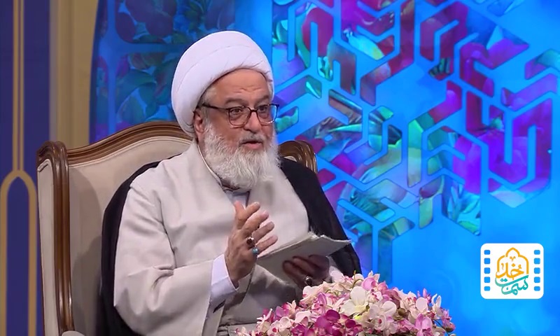 معیت با دوستان خدا