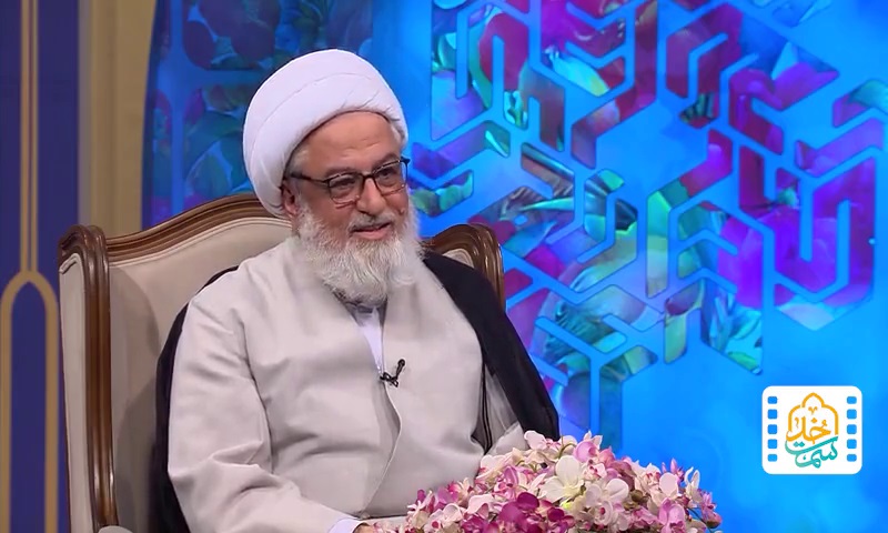 صبر، نصرت و ثبات قدم