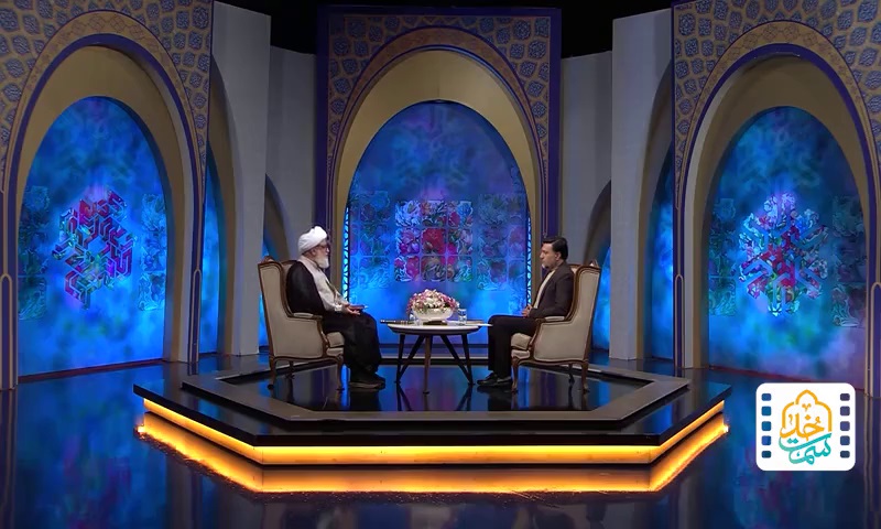 ماه‌های حرام، حریم الهی هستند1404-09-29