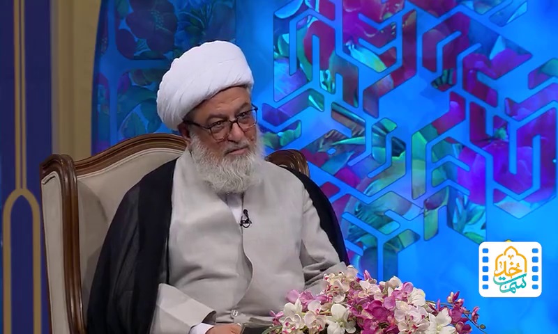 شفاعت و دستگیری فقرا در قیامت
